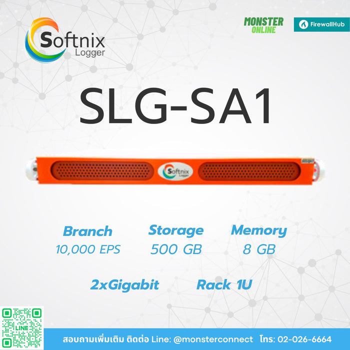 Softnix Logger SLG-SA1