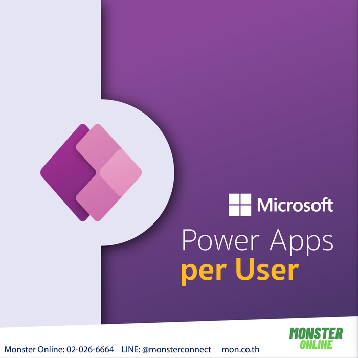 Microsoft Power Apps