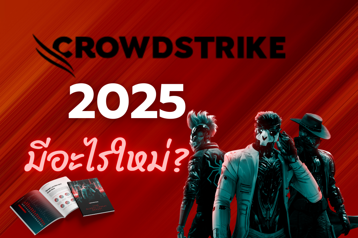 CrowdStrike