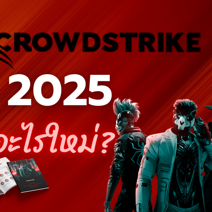 CrowdStrike