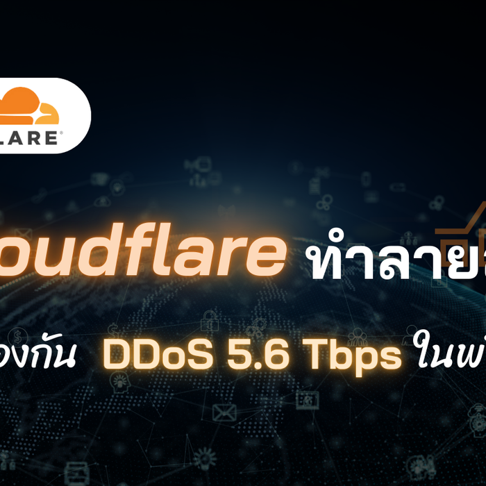 Cloudflare