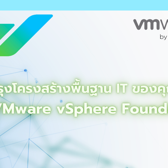 VMware