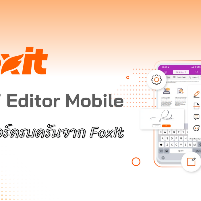 Foxit Mobile