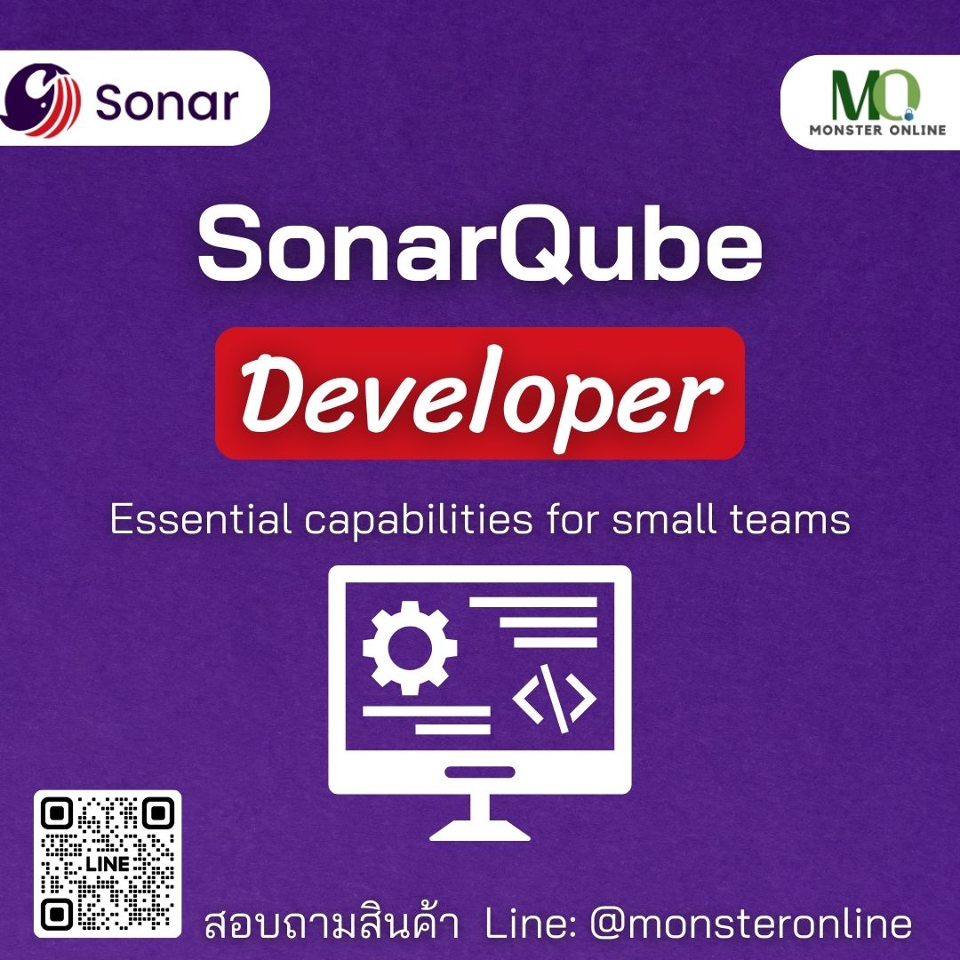 SonarQube