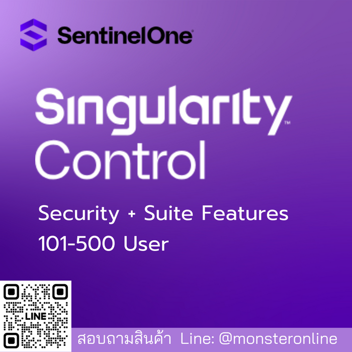 ราคา SentinelOne Singularity Control — Monster Online