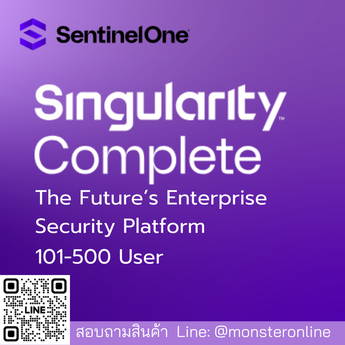 Sentinelone Singularity Complete ราคา SentinelOne Singularity Complete — Monster Online