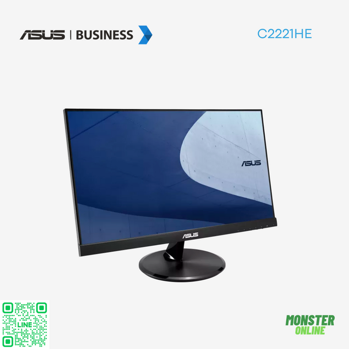 Asus C2221HE | Monitor