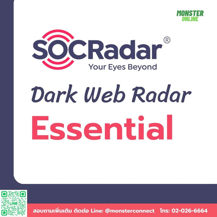 SocRadar | Dark Web Radar (Essential)