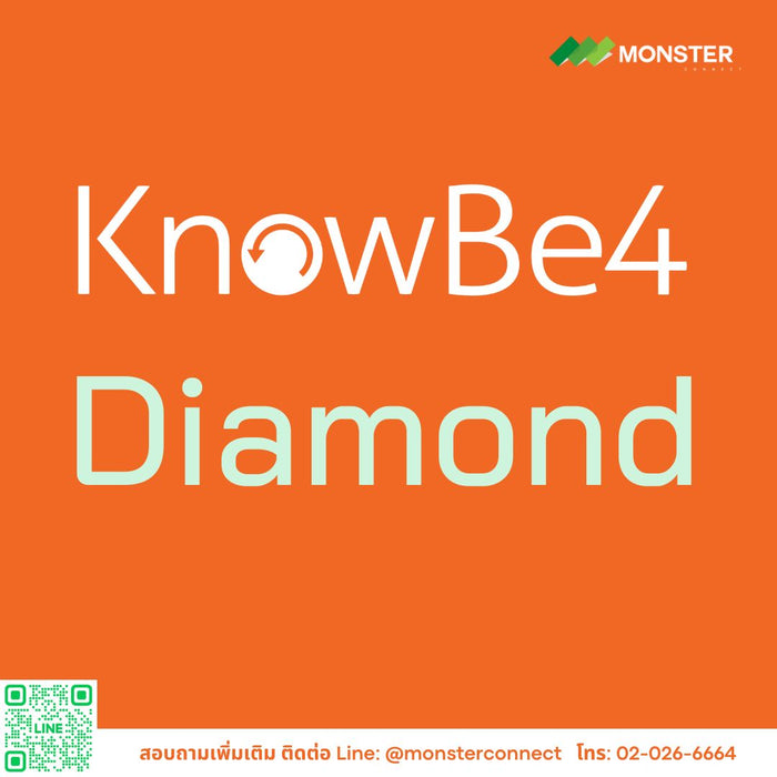 Knowbe4  Diamond Editation