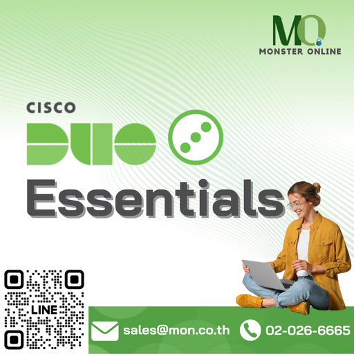 Cisco Duo Essentials