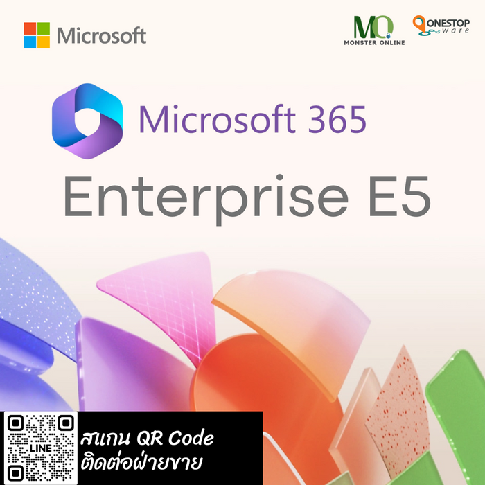 Microsoft 365 