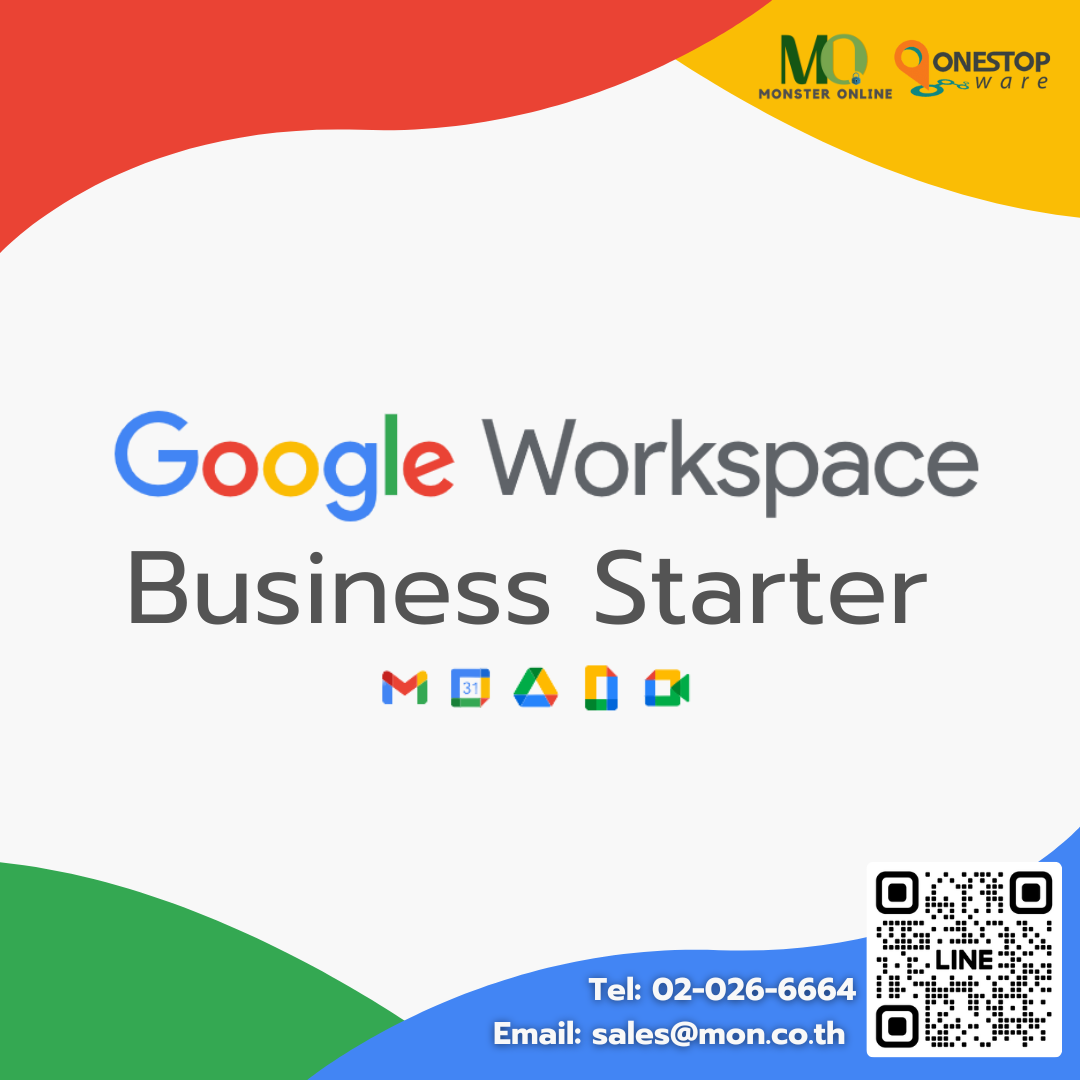 Google Workspace