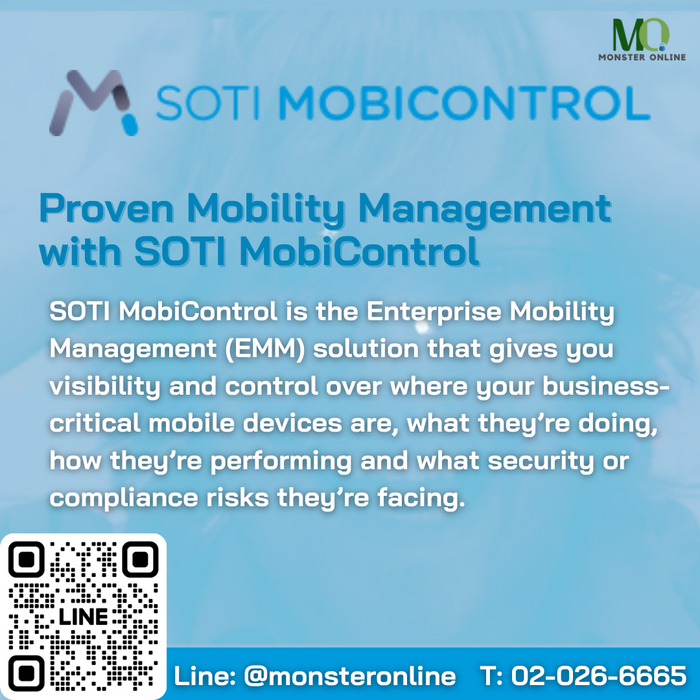 SOTI MobiControl