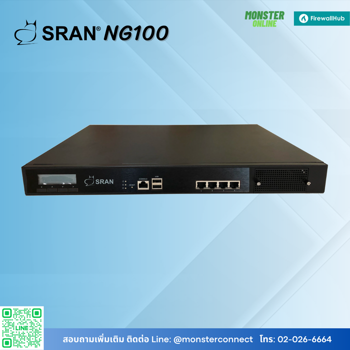 SRAN NG100 - Log ICT 2