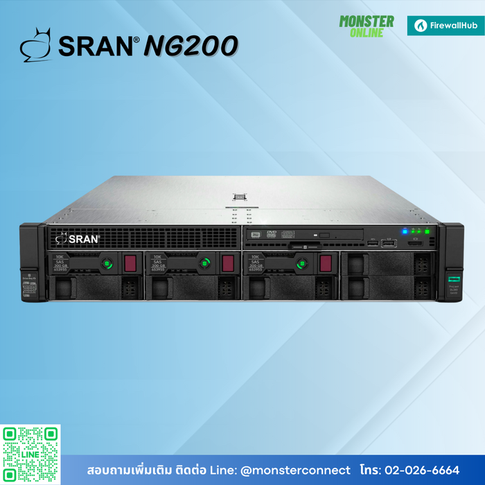 SRAN NG200 - Log ICT 3