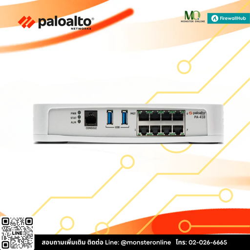 Palo Alto Networks