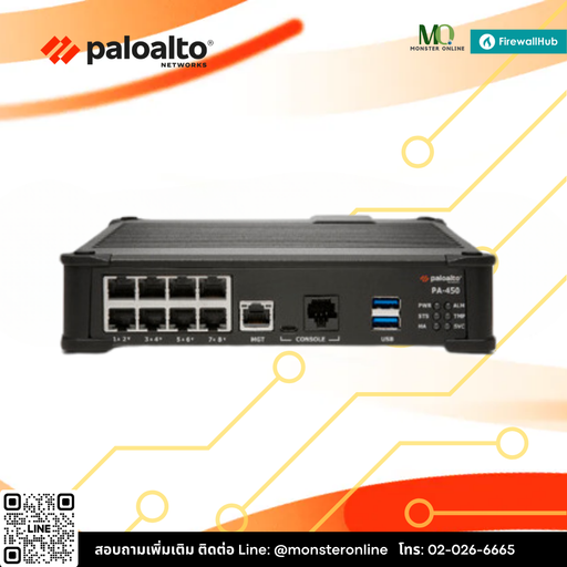 Palo Alto Networks