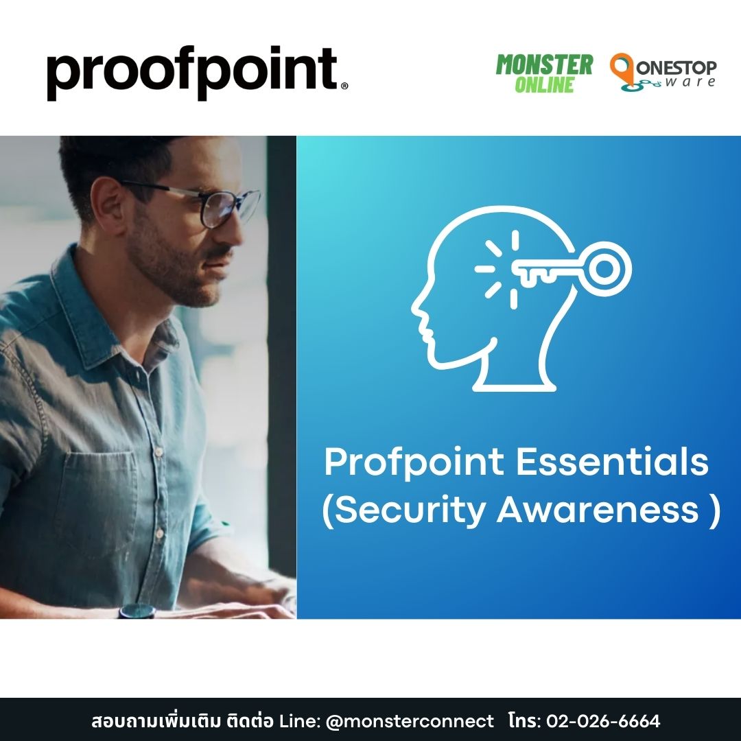 Proofpoint