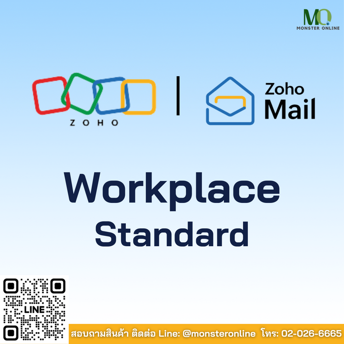 Zoho Workplace Standard