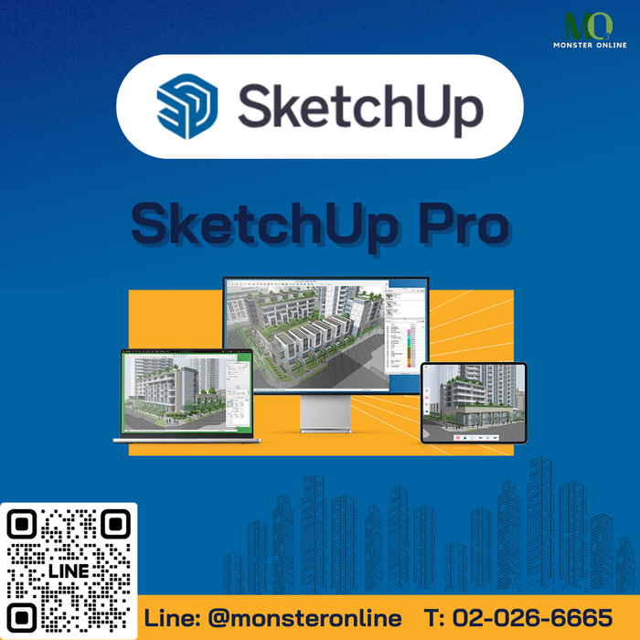 SketchUp Pro