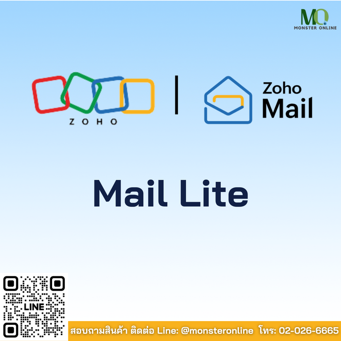 Zoho Mail Lite