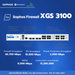 Sophos XGS 3100