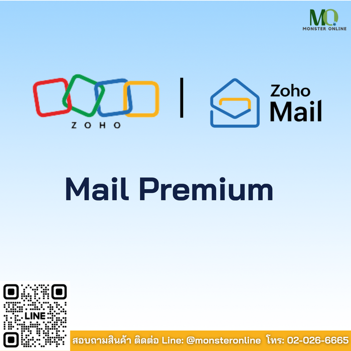 Zoho Mail 