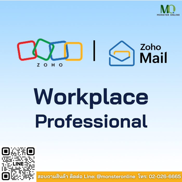 Zoho Workplace Professional