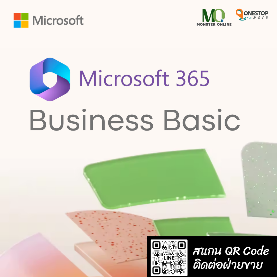 ราคา Microsoft 365 Business Basic - MonsterOnline — Monster Online