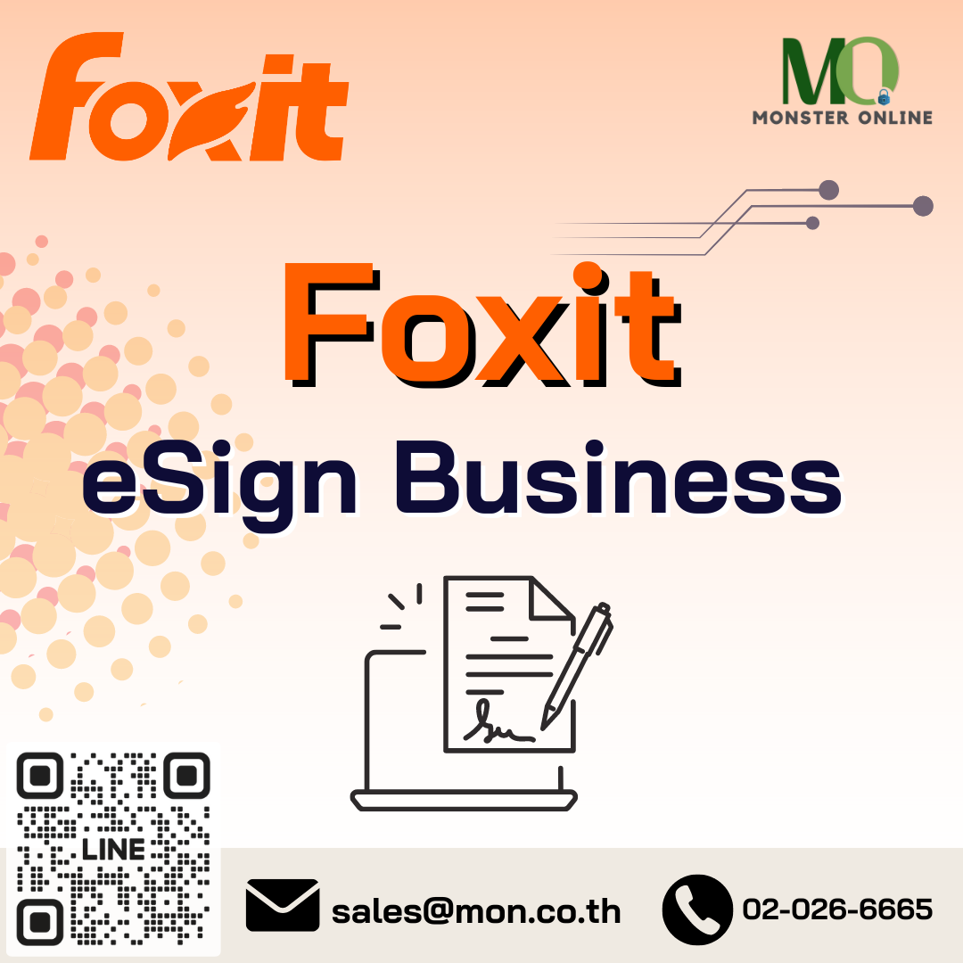 Foxit eSign Business ราคาถูกสุดๆ - MonsterOnline — Monster Online