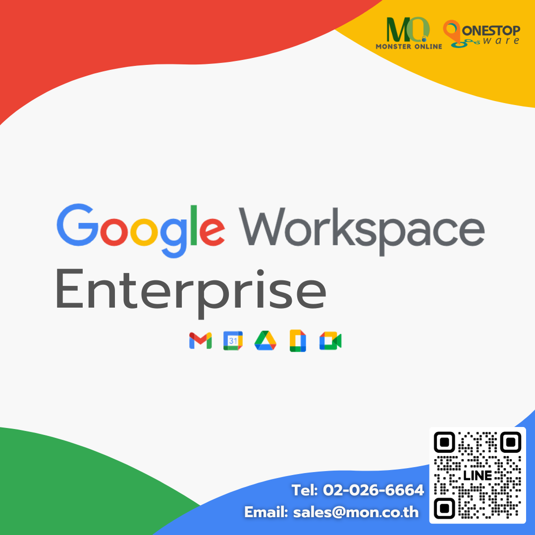 Google Workspace Enterprise