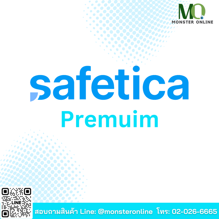 Safetica Premium