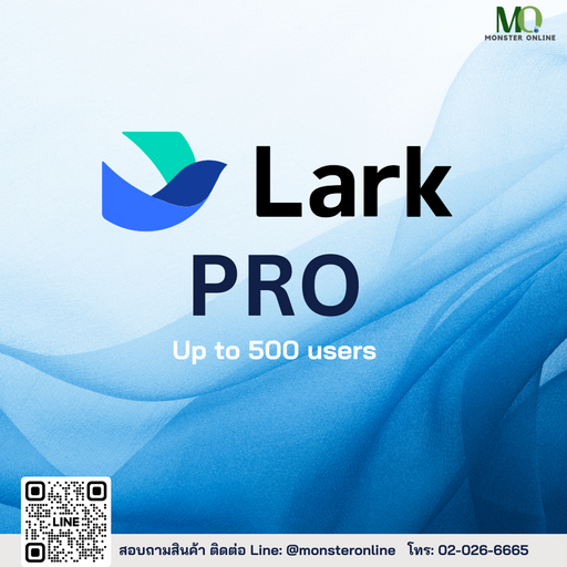 Lark Pro