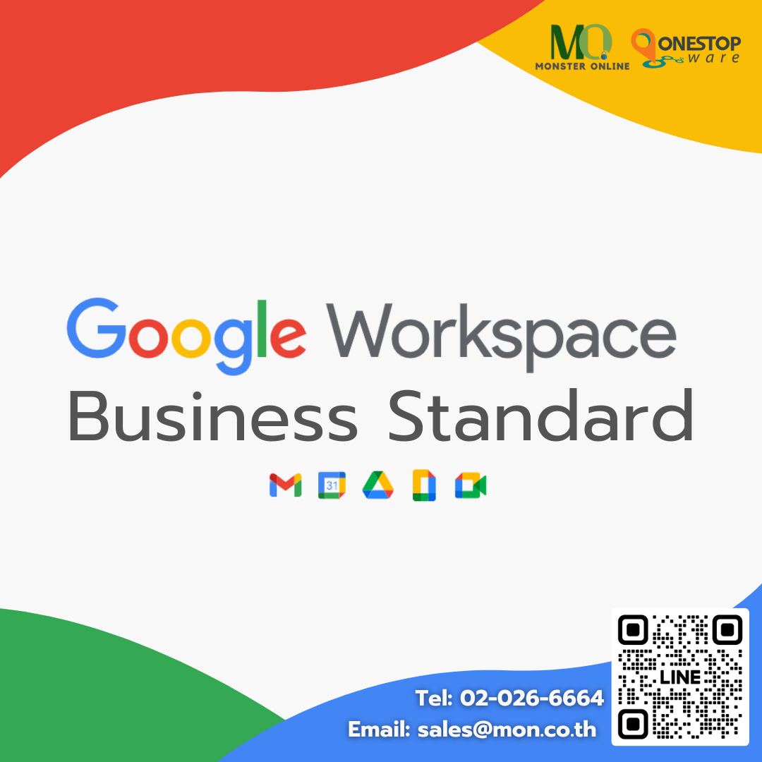 Google Workspace