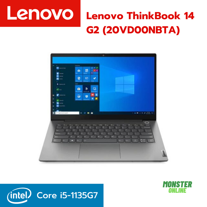 Lenovo ThinkBook 14 G2 - 20VD00NBTA