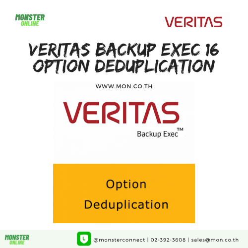 VERITAS BACKUP EXEC 16 OPTION DEDUPLICATION
