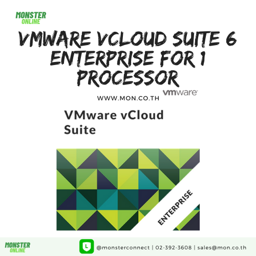 VMware vCloud Suite 6 Enterprise for 1 processor