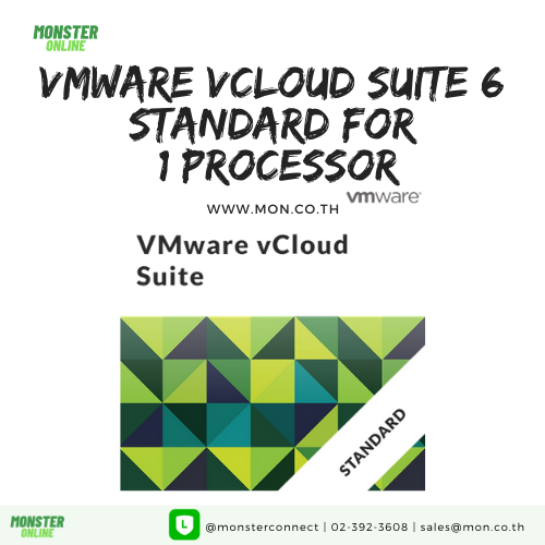 VMware VCloud Suite 6 Standard For 1 Processor — Monster Online