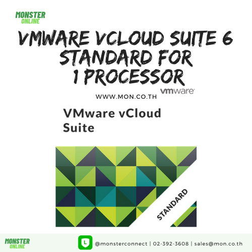 VMware vCloud Suite 6 Standard for 1 processor