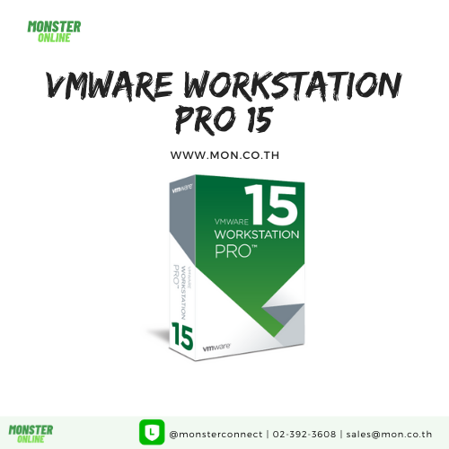 VMware Workstation Pro 15