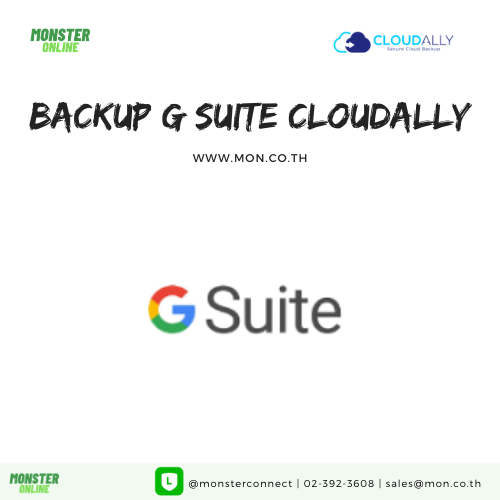 Video: Why You MUST Backup O365 and GSuite