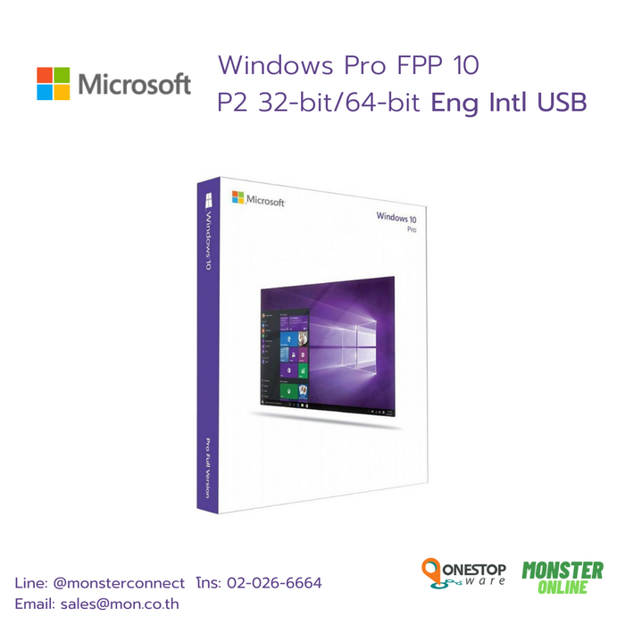 Windows 10 Pro FPP P2 32-bit/64-bit Eng Intl USB