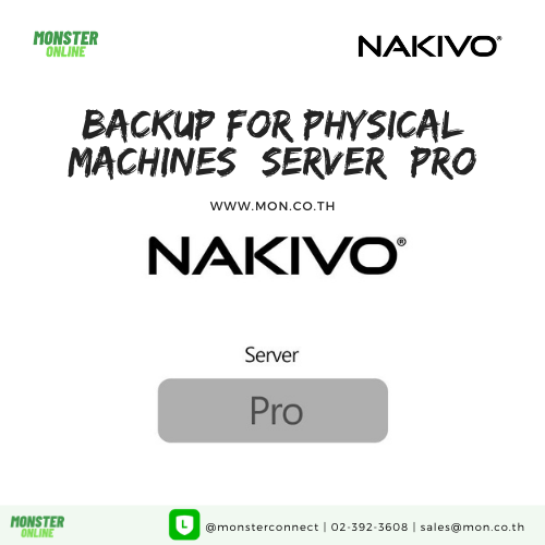 Backup for Physical Machines (Server) Pro
