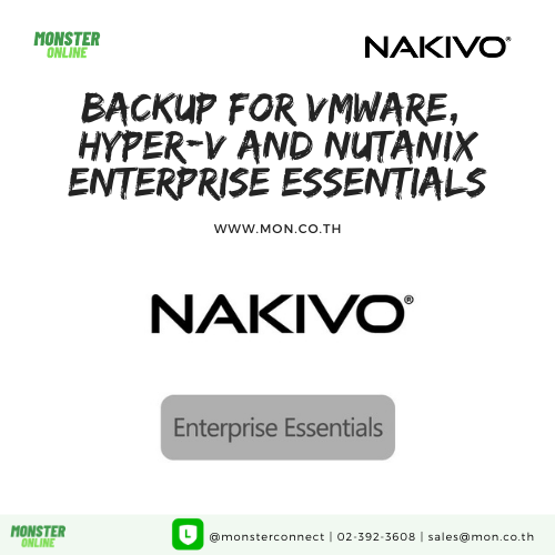 Backup for VMware, Hyper-V and Nutanix Enterprise Essentials