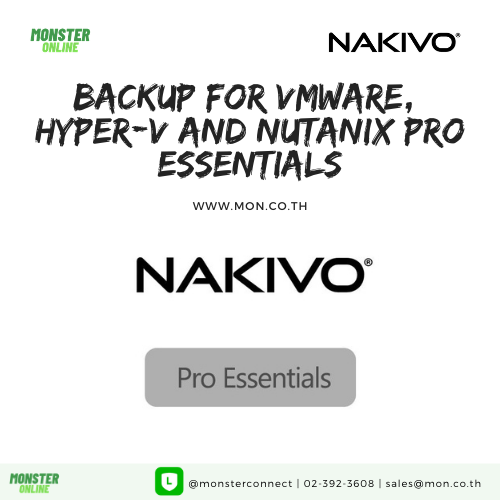 Backup for VMware, Hyper-V and Nutanix Pro Essentials