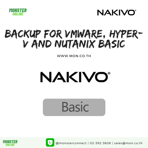 Backup for VMware, Hyper-V and Nutanix Basic
