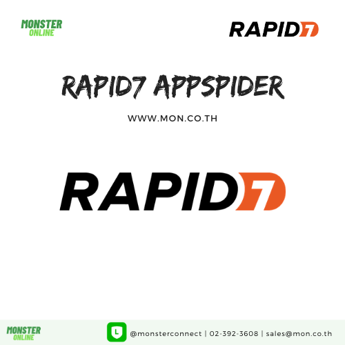 Rapid7 Appspider