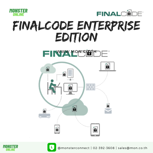 Finalcode Enterprise Edition