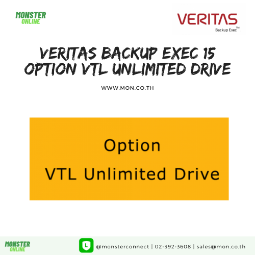 VERITAS BACKUP EXEC 15 OPTION VTL UNLIMITED DRIVE