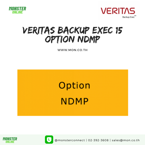 VERITAS BACKUP EXEC 15 OPTION NDMP